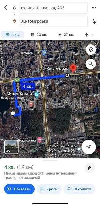 Продаж земельної ділянки 20 соток на вул. Шепетівська Петропавлівська Борщагівка - фото 19