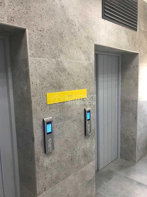 Продаж Квартира 3-кімнатна, 4/21 поверх на вул. Клочківська Харків - фото 6