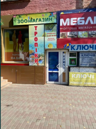 Оренда торгове приміщення на Коцюбинського Вінниця