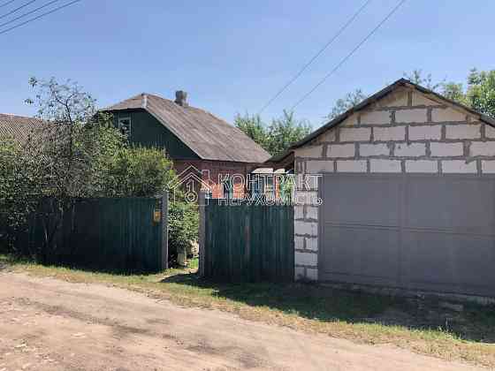 Продаж Будинок 3-кімнатний на вул. Олексіївський провулок Люботин