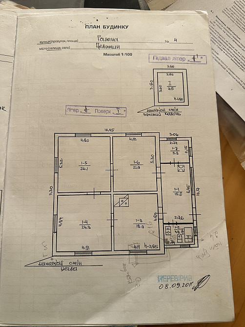 Продаж Будинок Delyatyn - photo 16