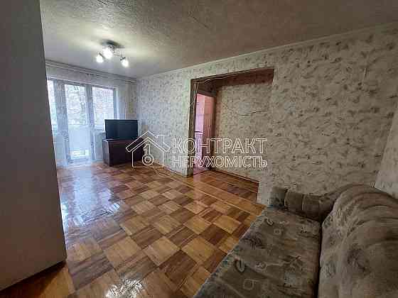 Продаж Квартира 2-кімнатна, 3/5 поверх на вул. Отакара Яроша Харків