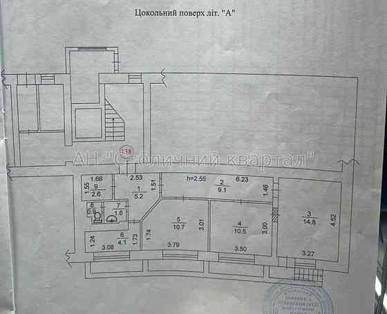 Оренда Будинок 3-кімнатний на Кирилівська вул., 116А Киев