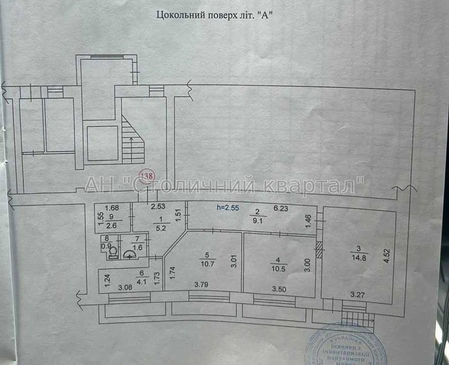 Оренда Будинок 3-кімнатний на Кирилівська вул., 116А Київ - фото 2