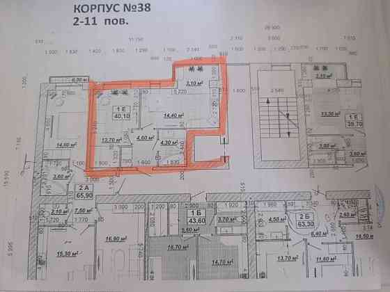 Продаж Квартира 1-кімнатна, 9/11 поверх на вул. Княгинин Івано-Франківськ