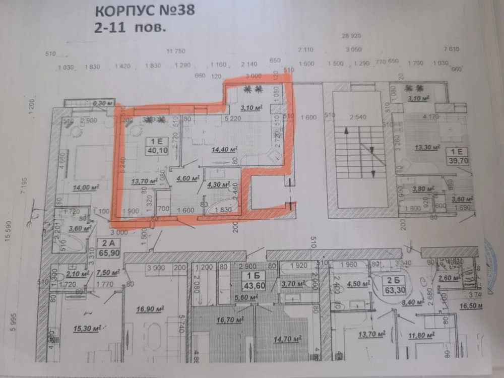 Продаж Квартира 1-кімнатна, 9/11 поверх на вул. Княгинин Івано-Франківськ - фото 2