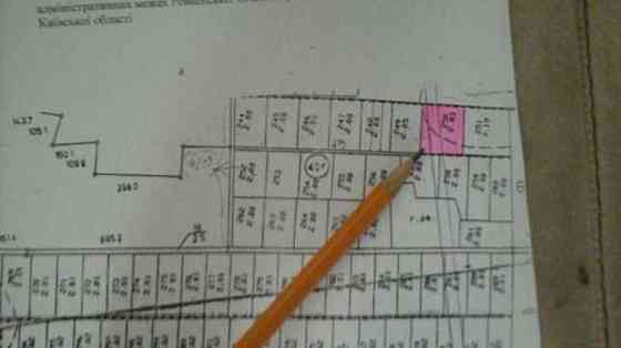 Продаж земельної ділянки 0 соток 