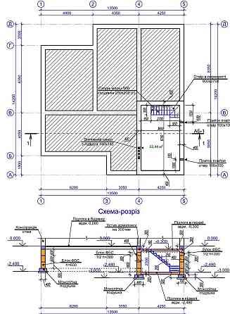 Продаж Будинок 3-кімнатний на Станишівка Житомир