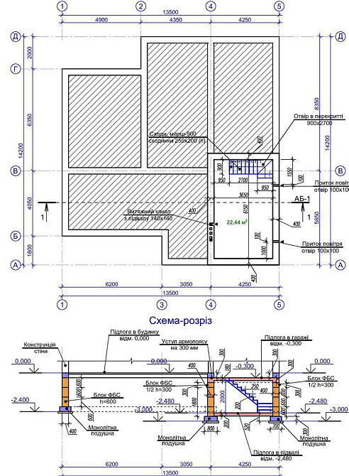 Продаж Будинок 3-кімнатний на Станишівка Zhytomyr - photo 4