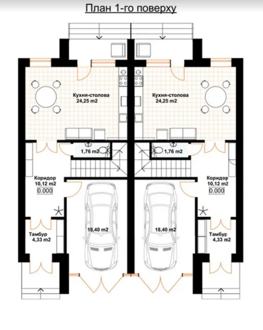 Продаж будинку в с.Байківці, Тернопільська область. Байківці - фото 9
