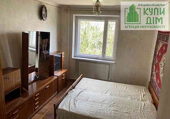 Продається квартира , 3 кімнати. Селище Гірниче. Кропивницький