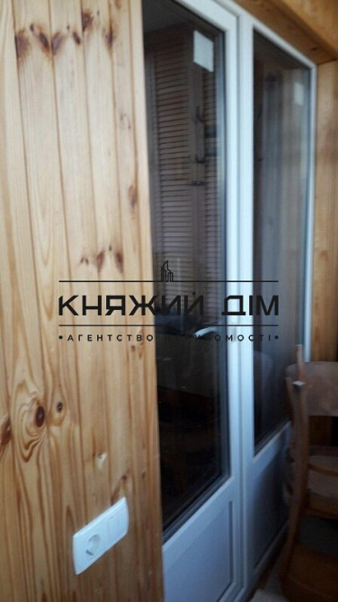 Продается 2к раздельная по ул. А.Курчатова, Код.21116719 Київ - фото 8