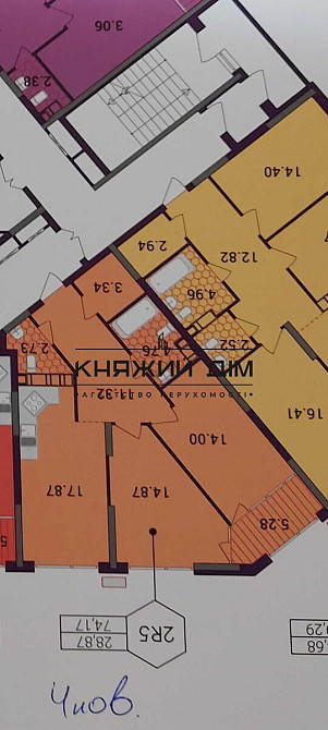 Продаж 2к Квартира 75 кв.м Причальная ул. Київ - фото 2