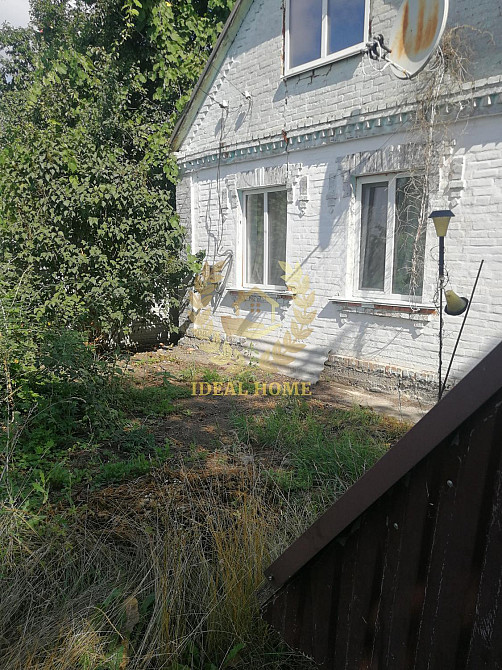 Продам дім в Устимівці Устимовка - изображение 1