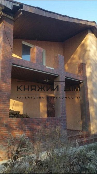 Продажа отличного дома Броварской р-н. с. Погребы 5 км от Киева. Код объекта 229000 Погребы - фото 4