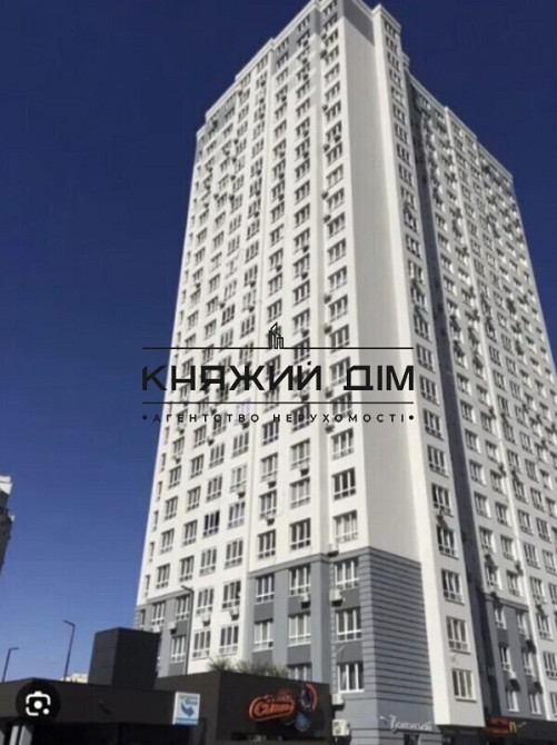Продаж двокімнатної квартири з дизайнерським ремонтом в ЖК Київ - фото 20