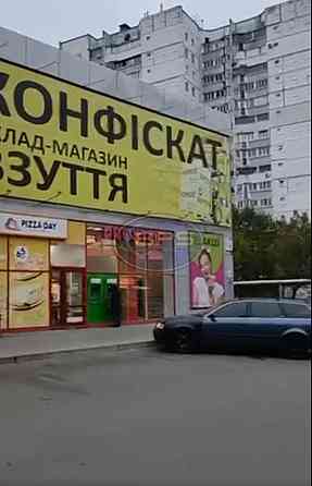 Продаж торгове приміщення Верхньодніпровськ