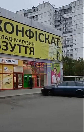 Продаж торгове приміщення Верхньодніпровськ - фото 2