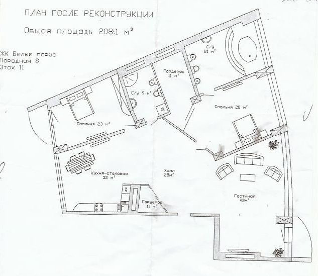 Оренда Квартира 2-кімнатна, 11/20 поверх на Литературная ул., 1а Odessa - photo 16