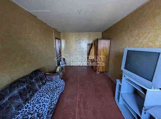 Продаж Квартира 1-кімнатна, 7/9 поверх на вул. Гвардійців Широнінців Харків