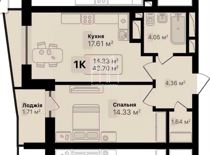 Продаж 1к квартири 43.7 кв. м Львів - фото 9