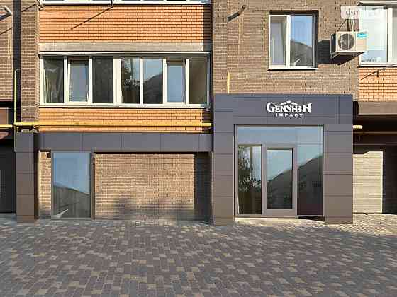 Продаж приміщення вільного призначення Вінниця