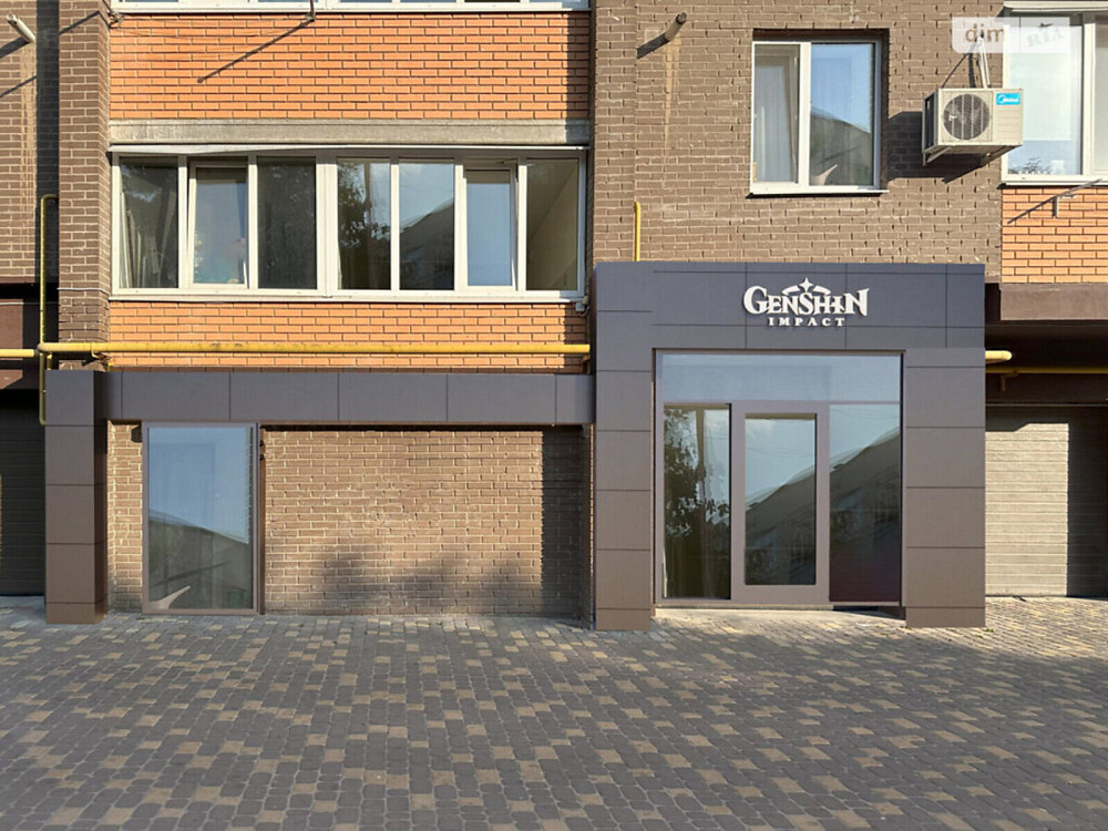 Продаж приміщення вільного призначення Винница - изображение 1