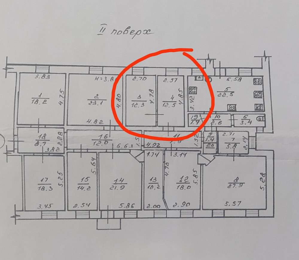 2 комнаты в коммуне Одеса - фото 11