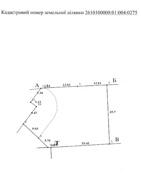 Продаж земельної ділянки 8.34 соток на Лятишевського Ivano-Frankivs'k - photo 12
