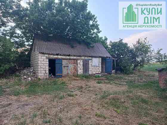 Продам будинок! Кропивницький