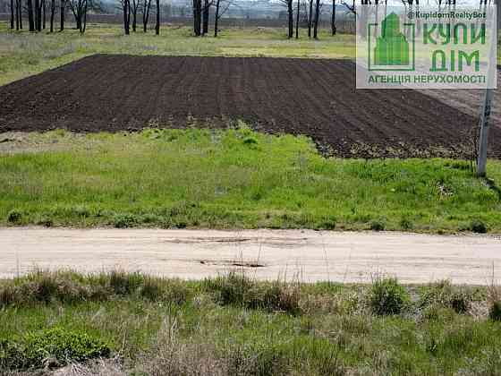 Продаж земельної ділянки 15 соток на АН Купи Дім Кропивницький