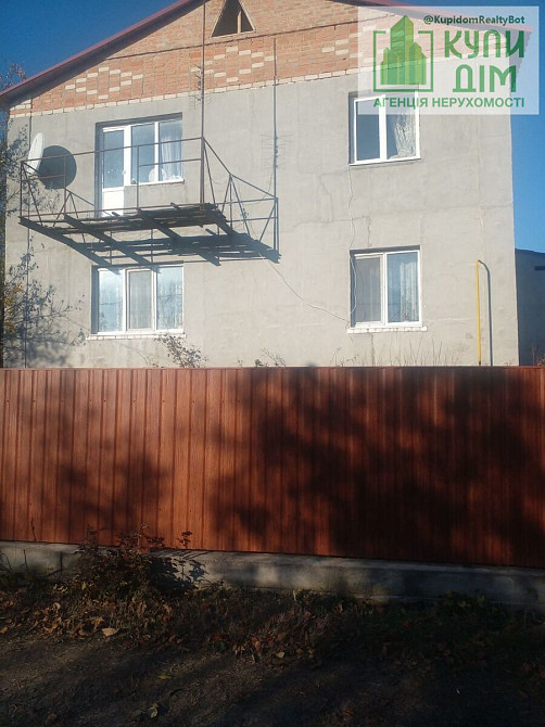 Продам будинок 180 кВ метрів Кропивницький - фото 1