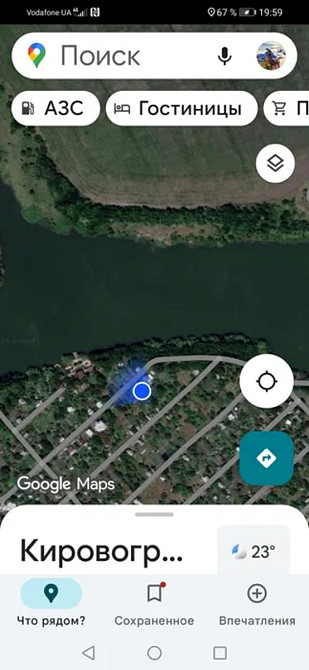 Продаж Будинок Кропивницкий - изображение 16