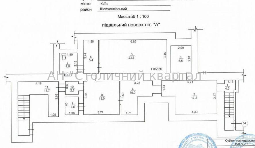 Продаж Будинок 3-кімнатний на Лютеранська вул., 30/24 Київ - фото 2