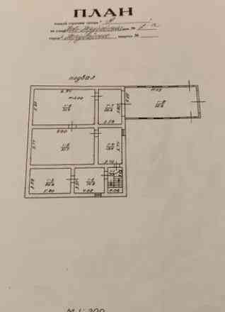 3-этажный  дом в Нерубайском. Нерубайське
