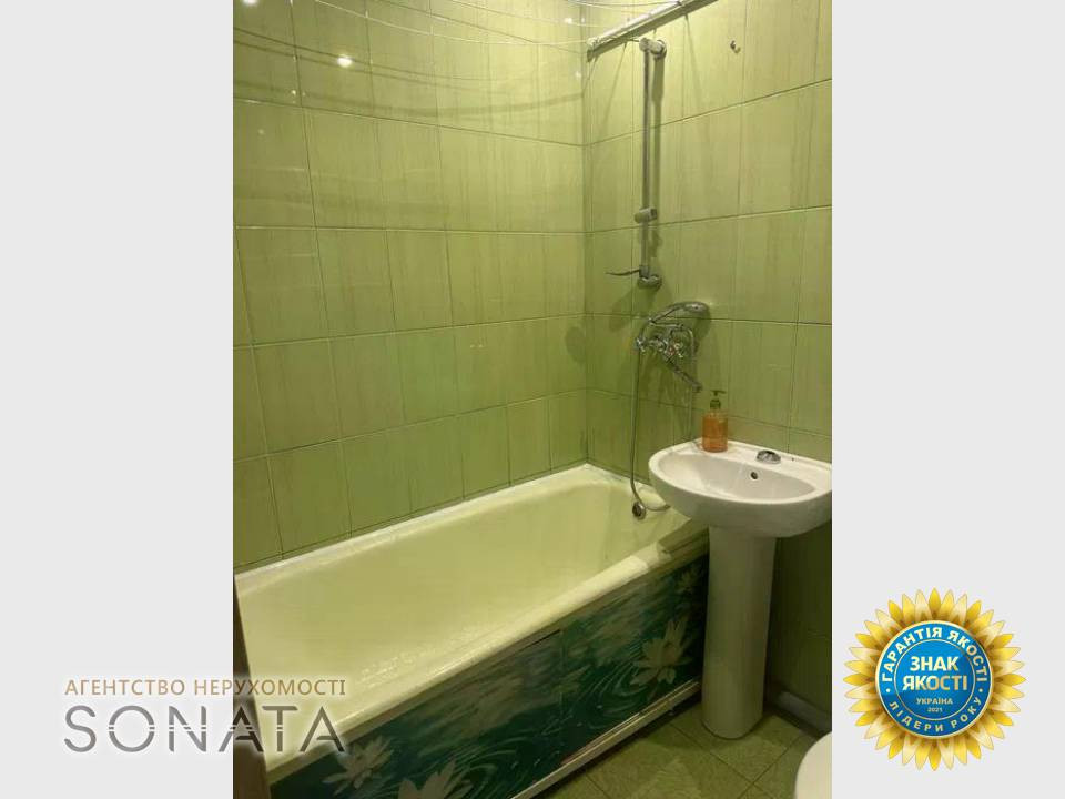 Продаж Квартира 2-кімнатна, 4/4 поверх на Смілянська, 62 Cherkasy - photo 9