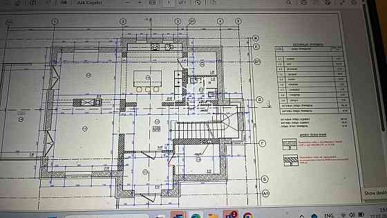 Продаж земельної ділянки 8.63 соток на вул. Мазепи Пасіки-Зубрицькі