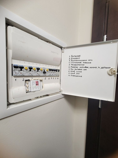 Продаж Квартира 3-кімнатна, 2/16 поверх на Митрополита Андрія Шептицького вул., д. 20А Киев - изображение 10