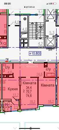 Продаж Квартира 2-кімнатна, 8/13 поверх на вул. Авіаційна Kharkiv