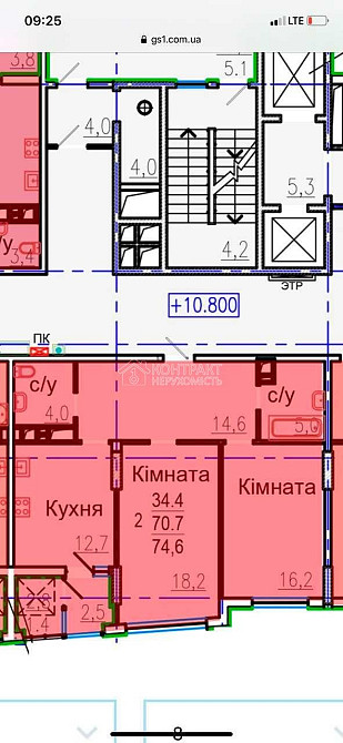 Продаж Квартира 2-кімнатна, 8/13 поверх на вул. Авіаційна Харьков - изображение 2