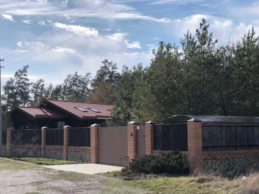 Продаж 1-поверховий Будинок з ділянкою 17 сот 120 кв.м 4 кімн. на село Песчанка Дніпро - фото 1