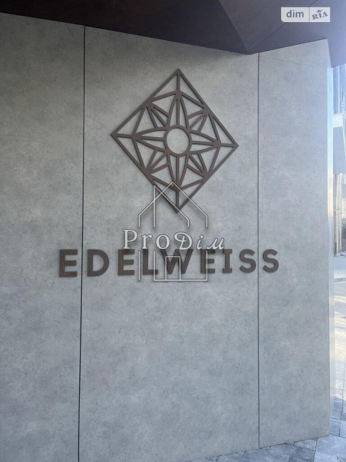 Продаж Будинок 2-кімнатний на Звіринецька вул., 72 Київ - фото 2