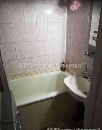 Продаж Будинок 2-кімнатний на Райдужна вул., 17 Киев