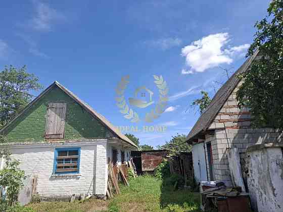 Продам будинок в Устимівці Устимовка