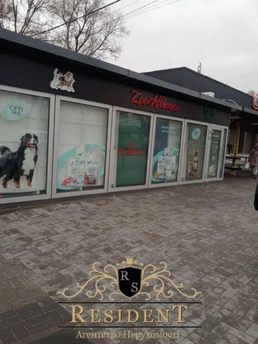 Здається МАФ (мала архітектурна форма) площа 30 кв.м  Дніпро  Дніпро - фото 2