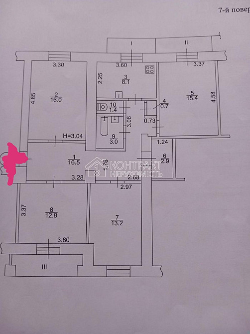 Продаж Квартира 4-кімнатна, 7/7 поверх на вул. Героїв Харкова Харків - фото 4