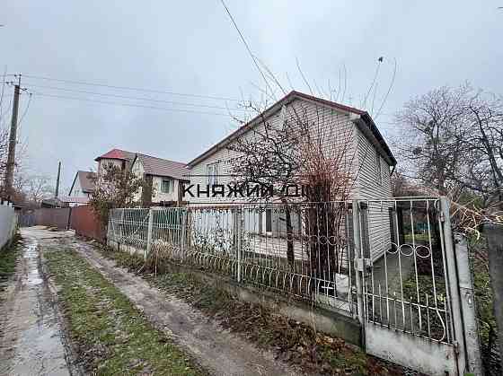 БЕЗ КОМІСІЇ! Продаж будинку на Осокорках, метро Славутич 10 хвилин пішки. № 2211718 Київ