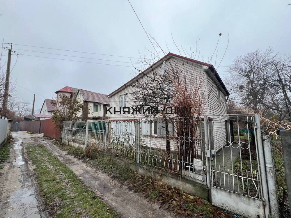 БЕЗ КОМІСІЇ! Продаж будинку на Осокорках, метро Славутич 10 хвилин пішки. № 2211718 Київ - фото 1