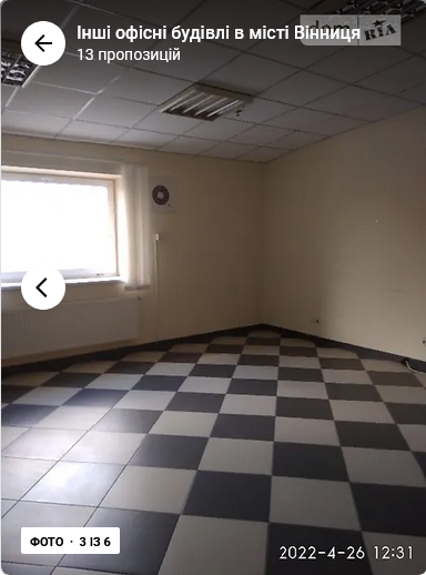 Оренда приміщення вільного призначення на Липовецька поверх - 5/5 Вінниця - фото 3