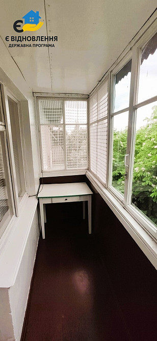 Продається 3-кімнатна квартира в Кропивницькому — зручне житло для великої родини! Кропивницький - фото 17